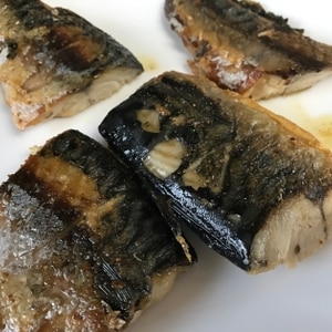 魚のクレイジーソルト焼き